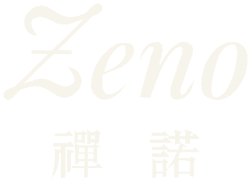 Zeno 禪諾